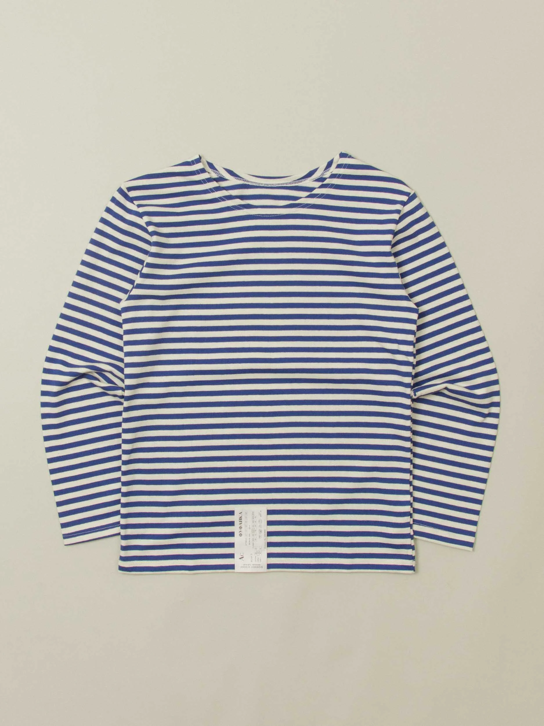 Deadstock Russian Sailor’s Shirt (Blue)
