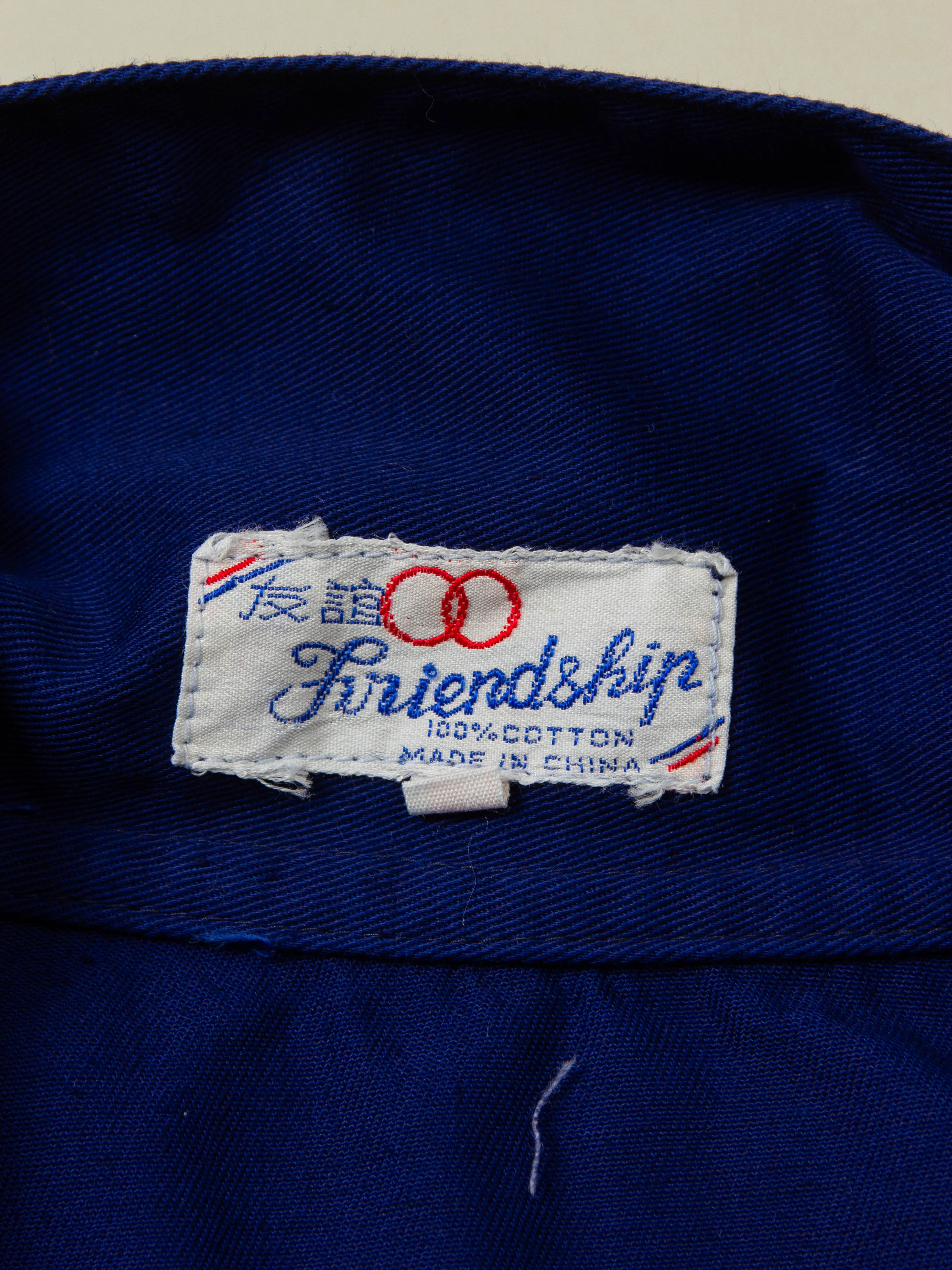 Vtg 1980s Workwear Jacket (M/L) - Image 2